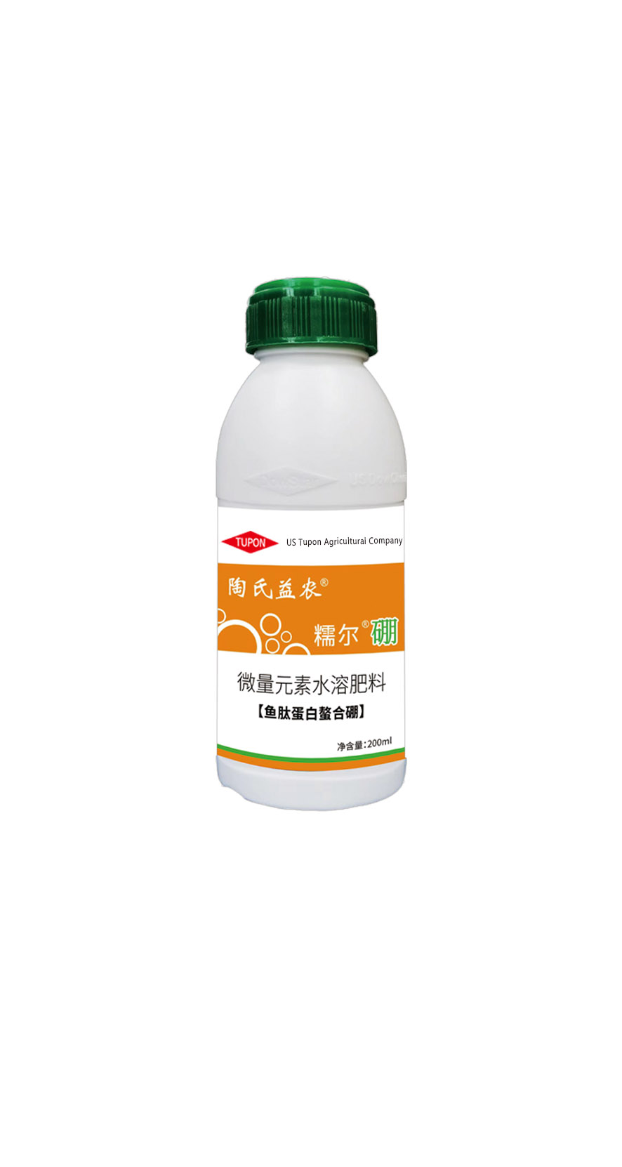GCproduct